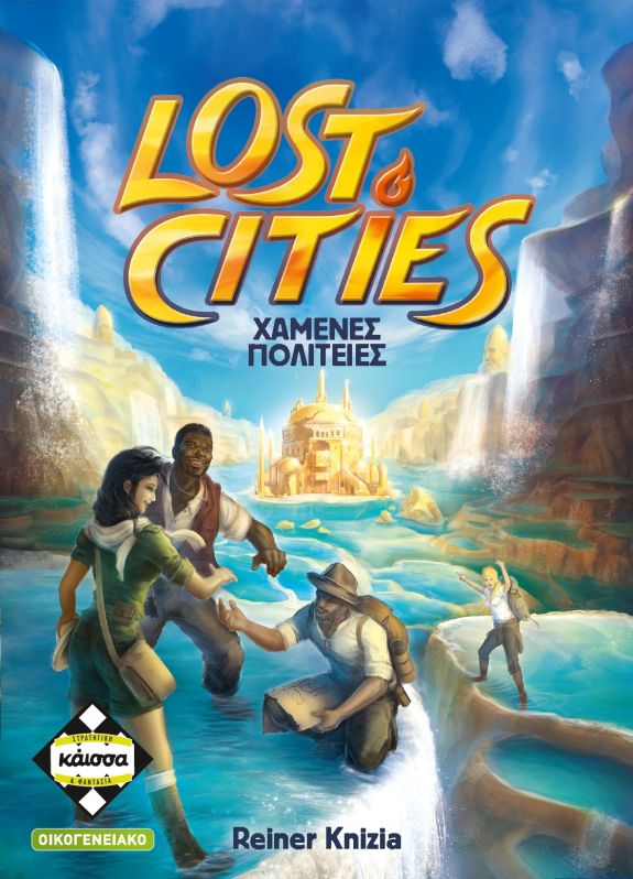 Kaissa Επιτραπέζιο Lost Cities - Χαμένες Πολιτείες